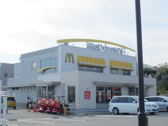 飲食店　マクドナルド（飲食店）まで210m