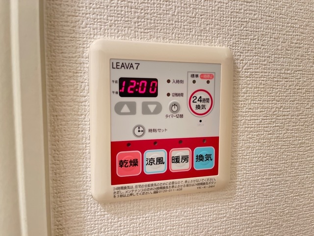 ソレイユAのその他写真