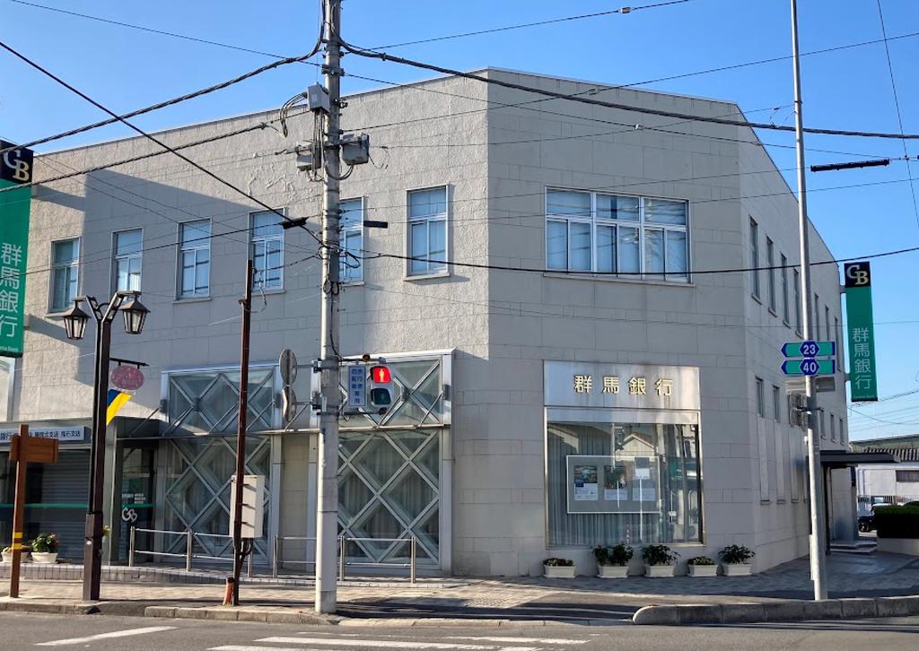 銀行　群馬銀行藤岡支店（銀行）まで420m