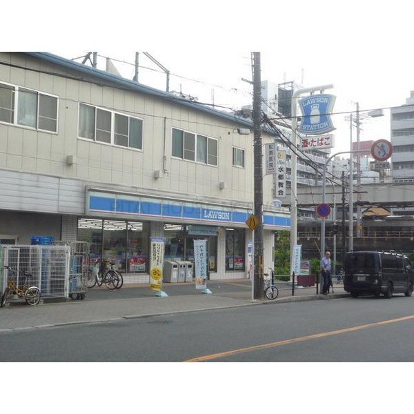 コンビニ　ローソン 東中島一丁目店（コンビニ）まで500m