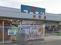 ホームセンター　コーナン片町店（ホームセンター）まで958m