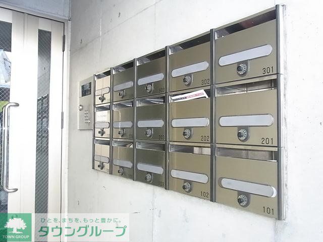 その他共有部分　メールＢＯＸ