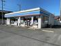 コンビニ　ローソン　飾磨新中島店（コンビニ）まで284m