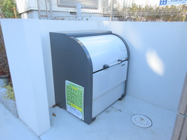 その他共有部分　敷地内ごみ置き場