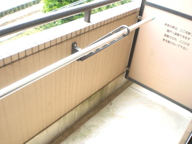 バルコニー　★バルコニー★