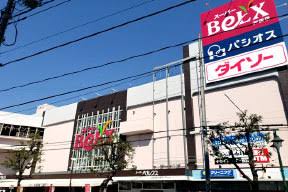スーパー　ベルクス戸田店（スーパー）まで773m