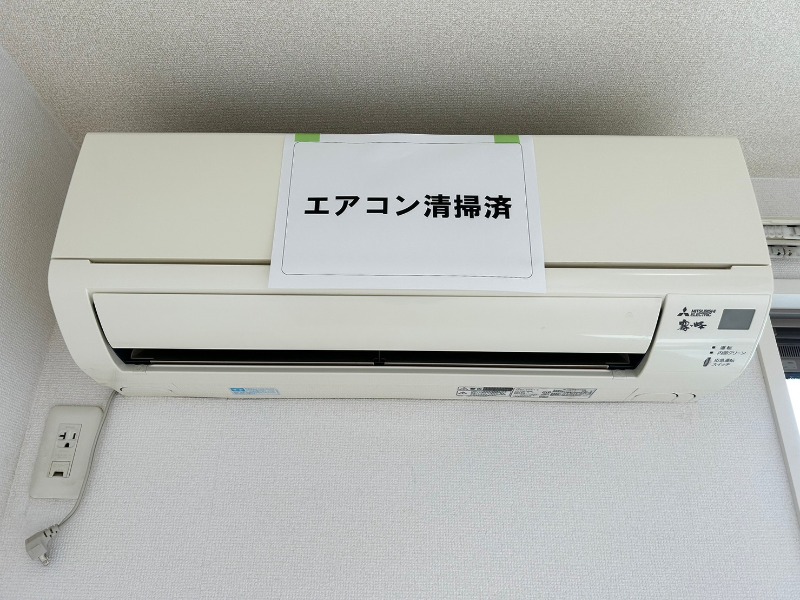 その他設備　図面と現状に相違がある場合には現状を優先