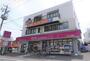 スーパー　イオンエクスプレス仙台古城店（スーパー）まで590m