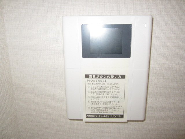 セキュリティ　モニター付きインターホン ラッフル金城
