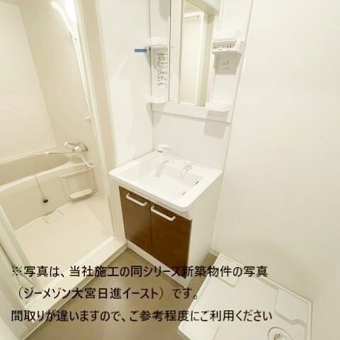洗面設備　イメージ画像