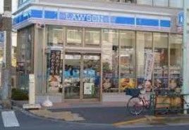 コンビニ　ローソン荒川西日暮里一丁目店（コンビニ）まで350m
