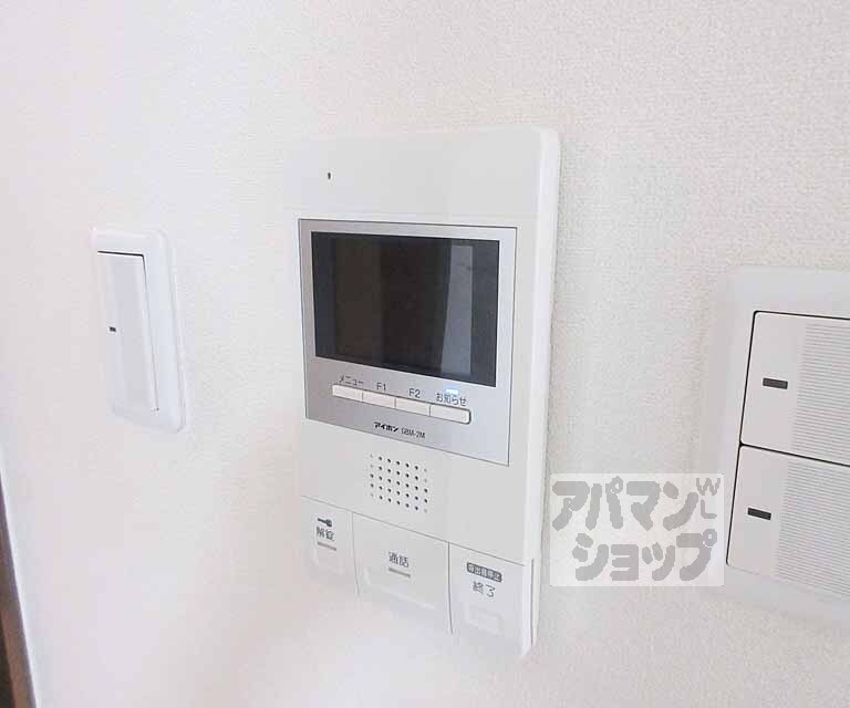 セキュリティ　モニター付きで安心です！