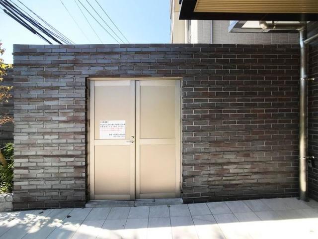 その他　【その他設備】ゴミ置場