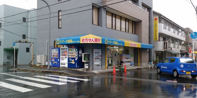 コンビニ　ミニストップ 高槻寿町1丁目店（コンビニ）まで174m