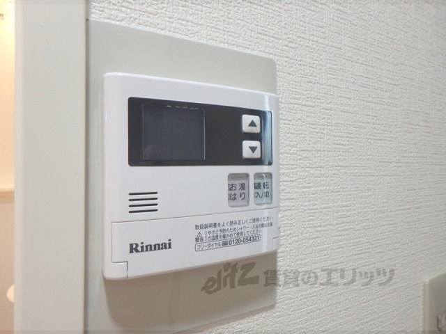 その他設備　給湯器リモコン