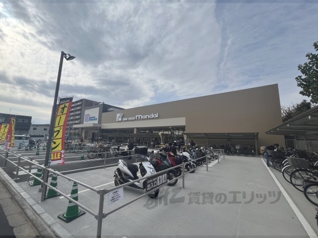 スーパー　万代吉祥院店（スーパー）まで600m