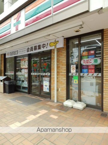 コンビニ　セブンイレブン（コンビニ）まで318m