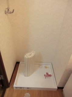 その他　※現況優先