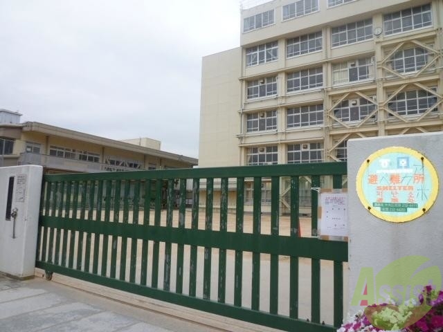 中学校　神戸市立葺合中学校（中学校）まで1762m