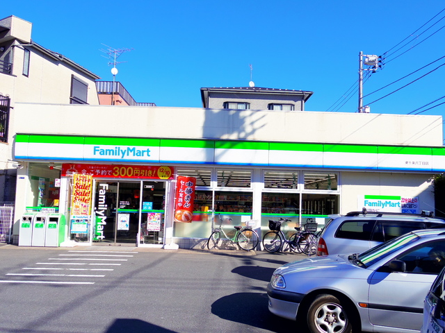 コンビニ　ファミリーマート東十条六丁目店（コンビニ）まで406m