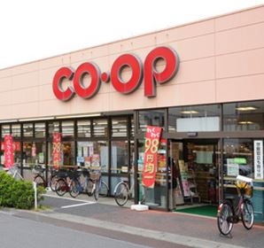 スーパー　コープみらい（スーパー）まで481m