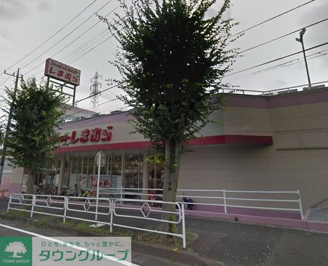 ショッピングセンター　ファッションセンターしまむら東浦和店（ショッピングセンター）まで2360m