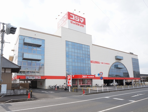 ショッピングセンター　コジマ×ビックカメラ海老名店（ショッピングセンター）まで405m