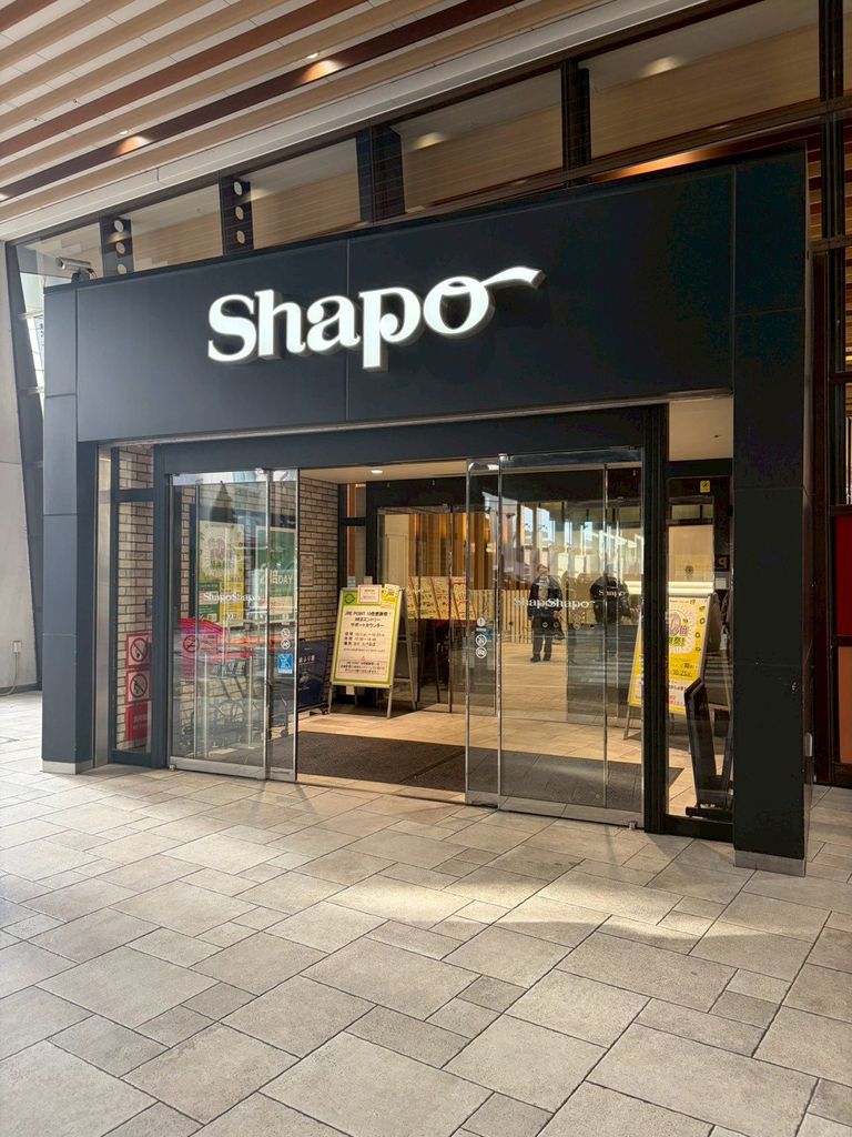 ショッピングセンター　シャポー市川（ショッピングセンター）まで880m