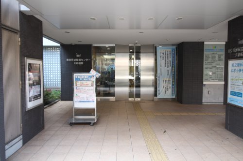 病院　明理会東京大和病院（病院）まで178m