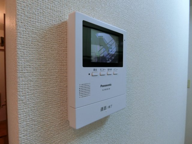 セキュリティ　モニターホン