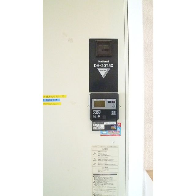 その他設備　電気温水器