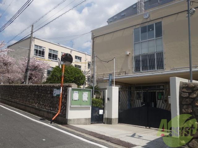 中学校　神戸市立住吉中学校（中学校）まで920m