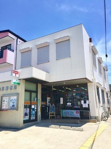 郵便局　味岡郵便局（郵便局）まで1153m