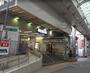 その他　大山駅（その他）まで1541m