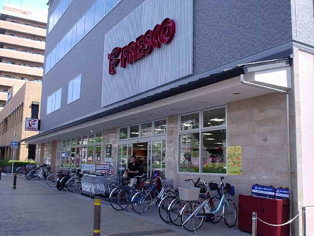 スーパー　FRESCO(フレスコ) 五条西洞院店（スーパー）まで110m