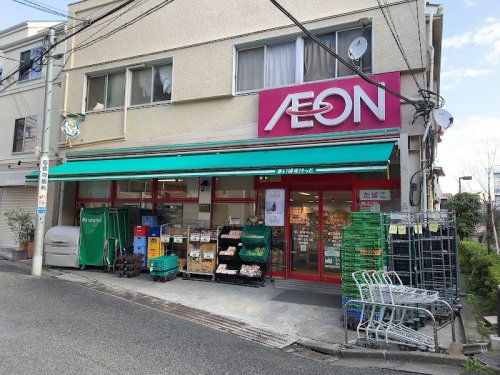 スーパー　まいばすけっと 豪徳寺店（スーパー）まで103m