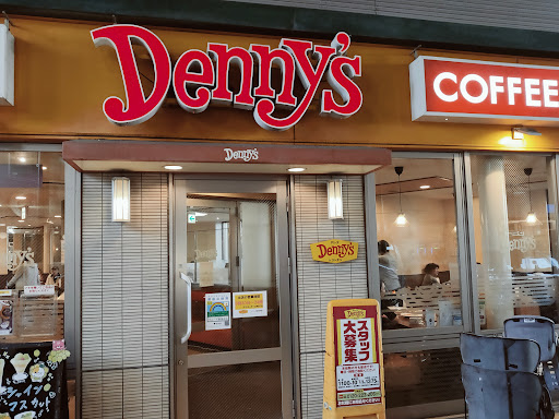 飲食店　デニーズ豪徳寺店（飲食店）まで216m