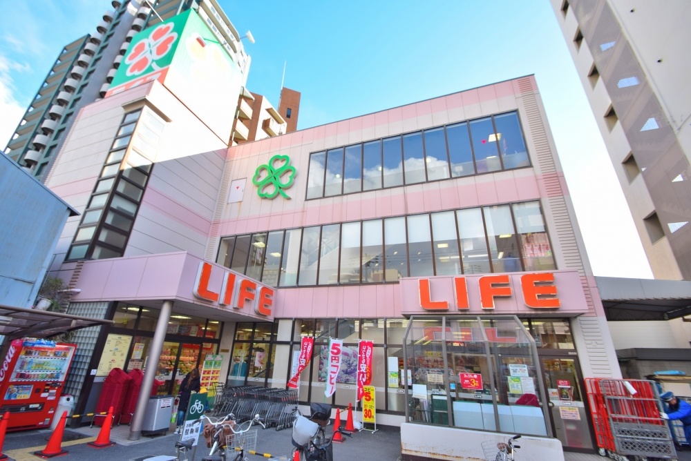 スーパー　ライフ四天王寺店（スーパー）まで314m