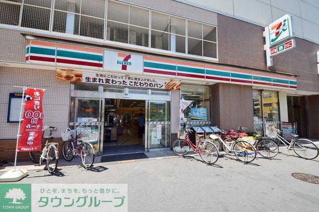 コンビニ　セブンイレブン狛江駅南店（コンビニ）まで670m