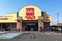スーパー　ベルク戸田中町店（スーパー）まで503m