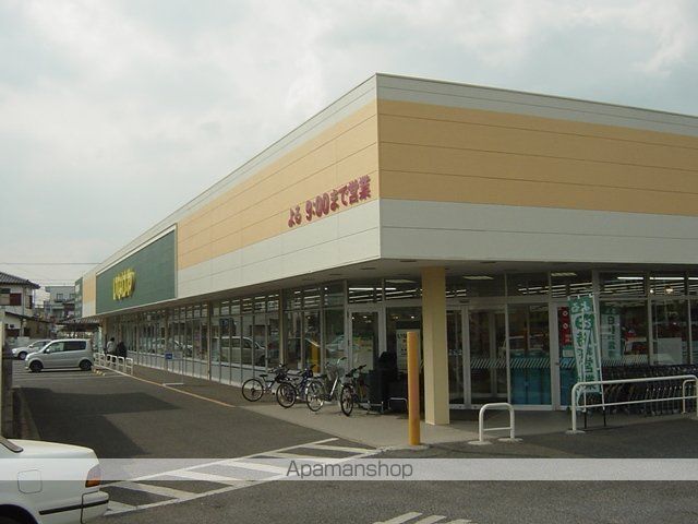 スーパー　いなげや沼南店（スーパー）まで493m