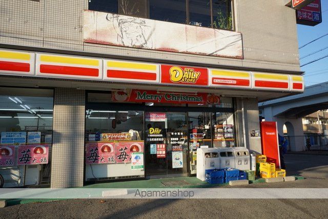 コンビニ　デイリーヤマザキ（コンビニ）まで435m