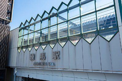 その他　西武鉄道 練馬駅中央北口