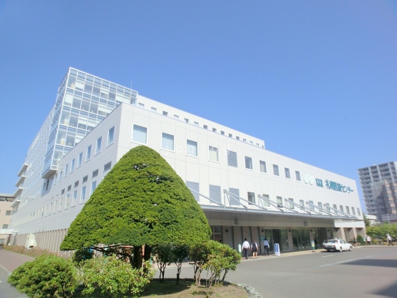 病院　KKR札幌医療センター（病院）まで262m