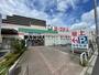 スーパー　ヨークマート 戸田下前店（スーパー）まで265m