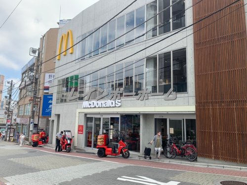 飲食店　マクドナルド 成増店（飲食店）まで1141m