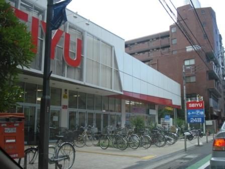 スーパー　西友西所沢店（スーパー）まで1048m