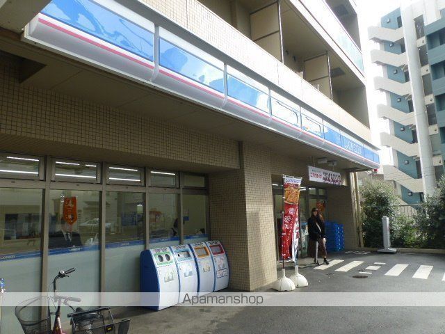 コンビニ　ローソン（コンビニ）まで706m