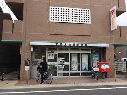 郵便局　京都大仏前郵便局（郵便局）まで74m