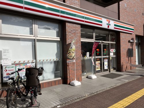 コンビニ　セブン-イレブン 四街道鹿渡店（コンビニ）まで450m